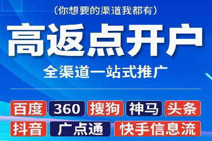 某品牌通过抖音信息流代理实现业绩翻倍的案例