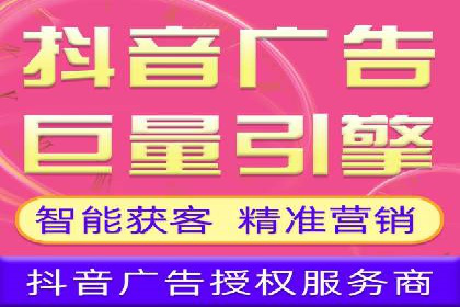 成功案例解读：SEM推广代运营策略